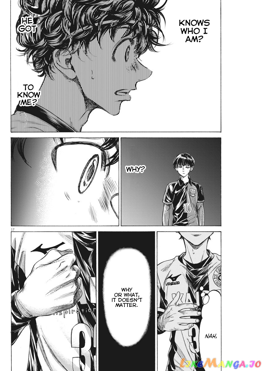 Ao Ashi, Chapter 233 image 19